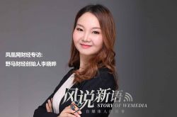 3分钟科普下!淮南公司排名_哔哩哔哩-2